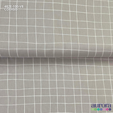 Tricoline Bellagio 170 fios - Quadriculado 9x9