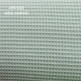 Favo de Algodão Colorido